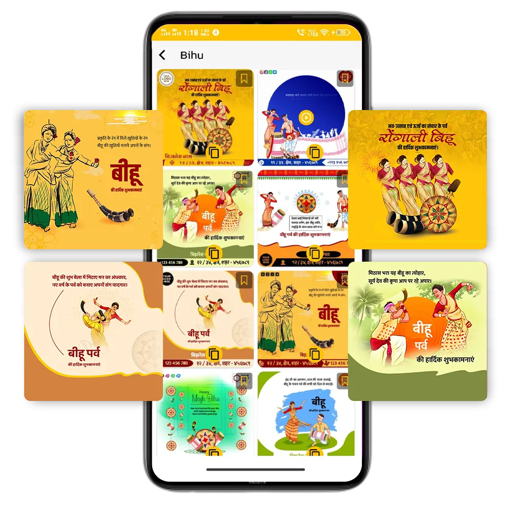 Magh Bihu branding poster